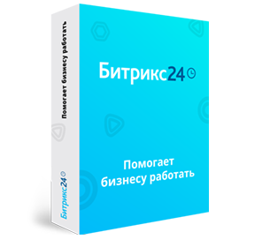 1С-Битрикс24